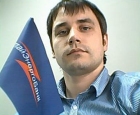 ХжСЙ Збнжг