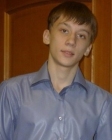 Фото дня
